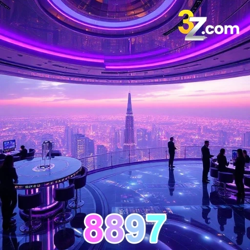 8897.com